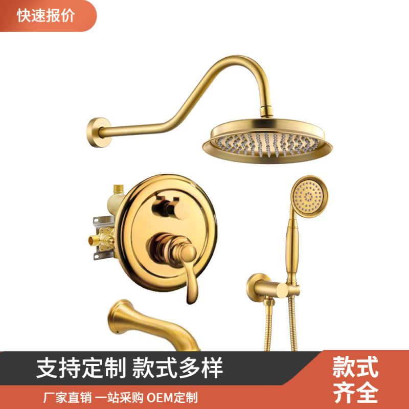 Cross-Border Brushed Gold Concealed Rain Shower System Antique Faucet Shower Device Combination with Pressure Balance Valve Cross-Border Brushed Gold Concealed Rain Shower System Antique Faucet Shower Device Combination with Pressure Balance Valve