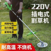 220v����늄Ӹ�ݙC���ʽ���ݙC�����о���ݙC���ò�ƺ���ݙC