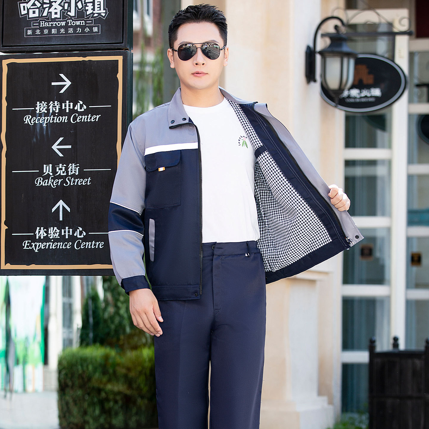 Tejido de poliéster azul oscuro gris superior