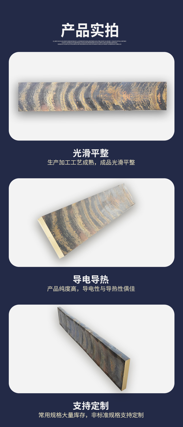 详情页_05