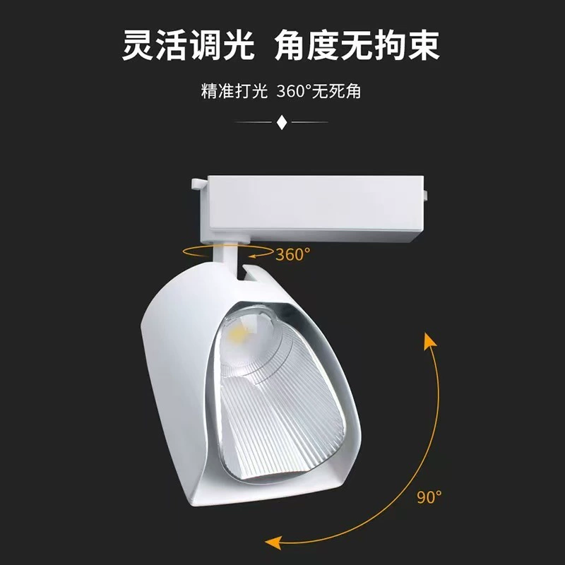 Tile wall-sweeping diffuse light display cabinet polarized wide-angle COB track light shop adjustable angle super bright spotlight