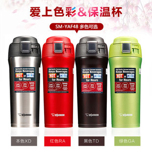 ��ӡ���ر�SM-YAF48���P�ˮ����Ůʿ��y�豭���������ֵ����
