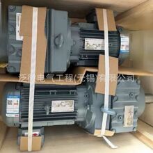 现货德国赛威SEW侧出轴减速机SA47 SA57 卧式齿轮减速机可配AMS80