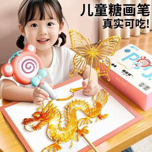 ��ͯ�Ǯ��P���b3d��ӡ�P��ѿ�Ǯ������z�ֹ�diyŮ�����նY��6���