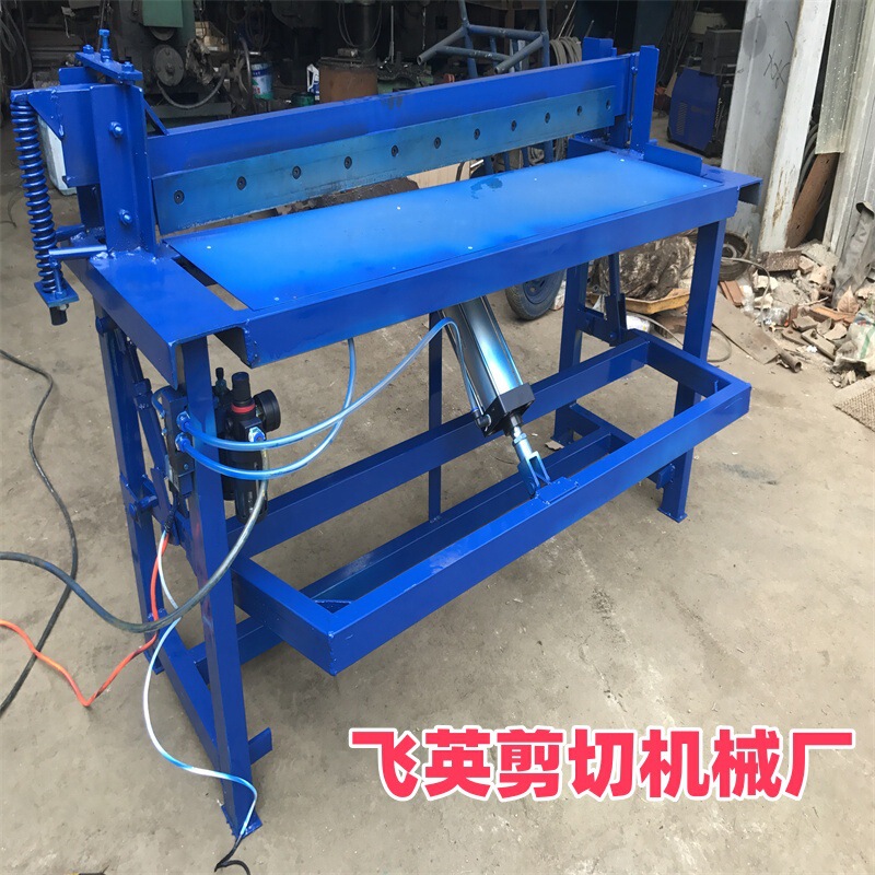 New Foot Shearing Machine Pneumatic Cutting Machine Cutting Copper Plate Iron Sheet Aluminum Plate Stainless Steel Cutting Machine Shearing Machine