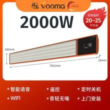 ʯīϩȡů��4000W���ܱڒ��k���ҿ͏d�҃�!