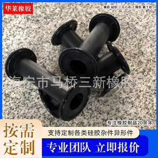 ���z�ֱ��� 30mm���z�ְ��� �A���o�� �����z�ֱ���  ���z�ֱ���