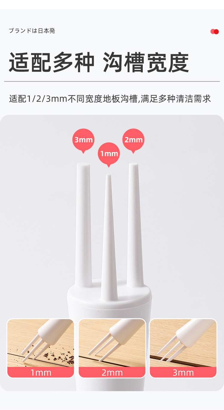 详情页_04.jpg