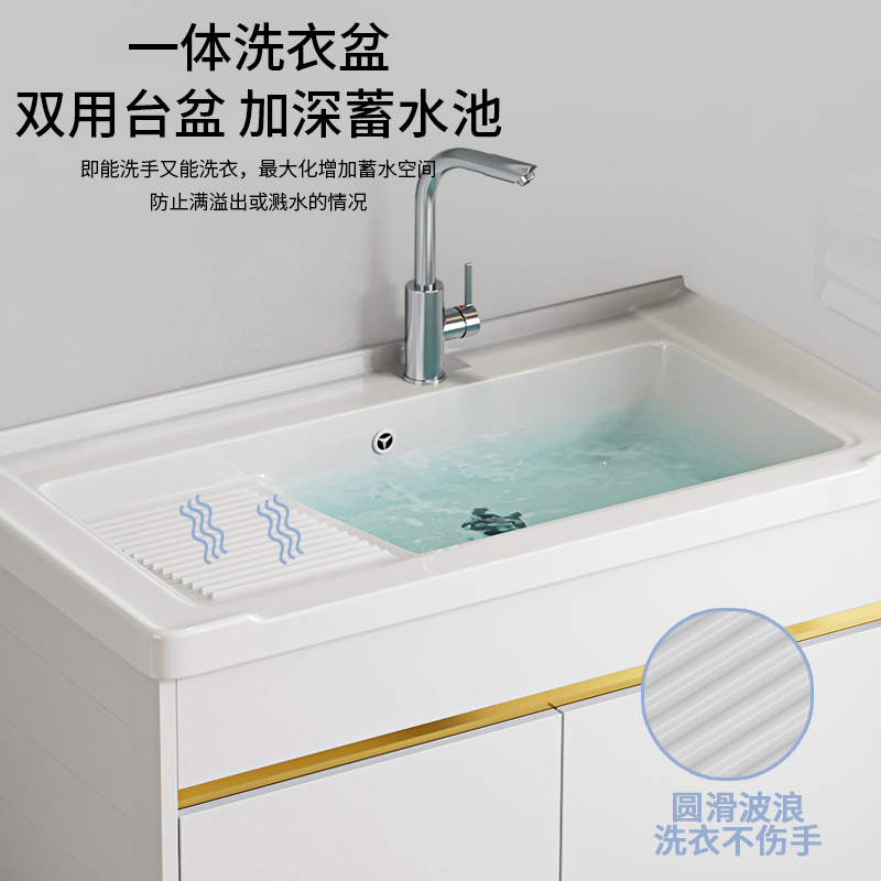 gabinete de baño tipo piso lavabo balcón lavabo gabinete combinado espacio de aluminio lavabo con tablero de fricción lavabo