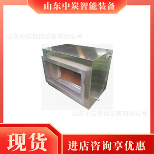 Wait for the Melting Humidification Duct-Type Wet Film Humidifier with High Humidification Efficiency and Explosion-Proof Duct-Type Wet Film Humidifier