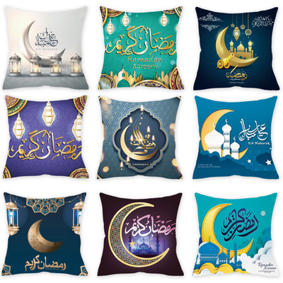 factory Cross border bedroom Restaurant a living room Ramadan Pillowcase Home Furnishing decorate Supplies Levin Law Cushion customized