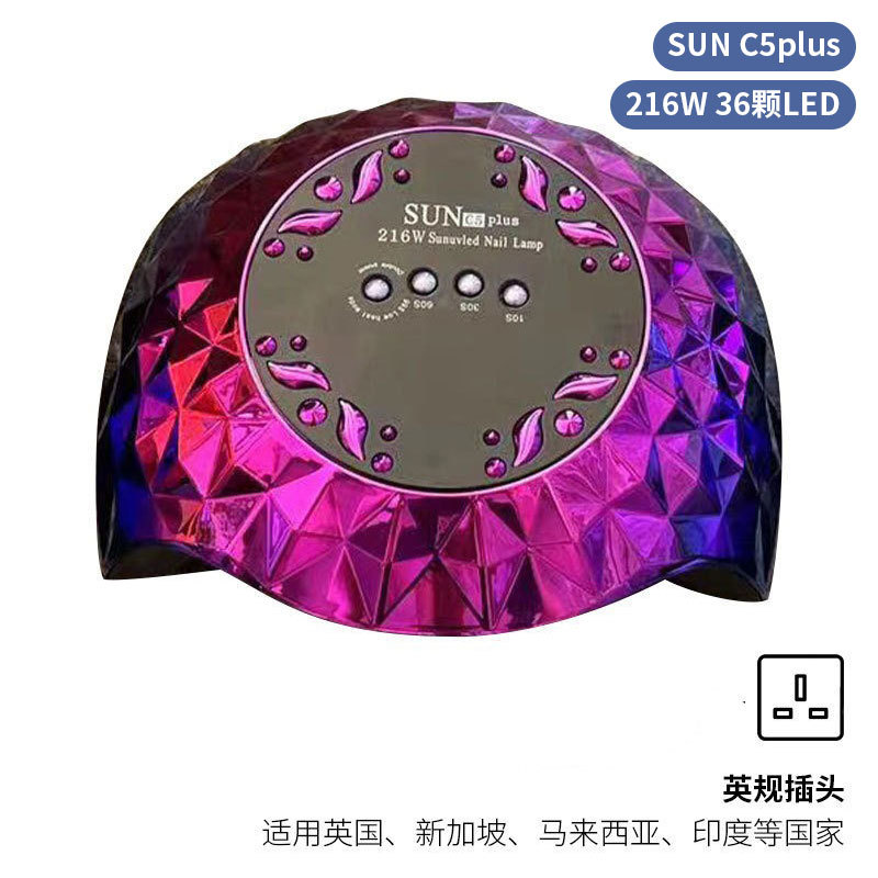 Lámpara de uñas de alta potencia de 256W con mango para principiantes, lámpara de curado de gel para esmalte de uñas, lámpara de fototerapia de secado rápido con colores deslumbrantes para uso transfronterizo.