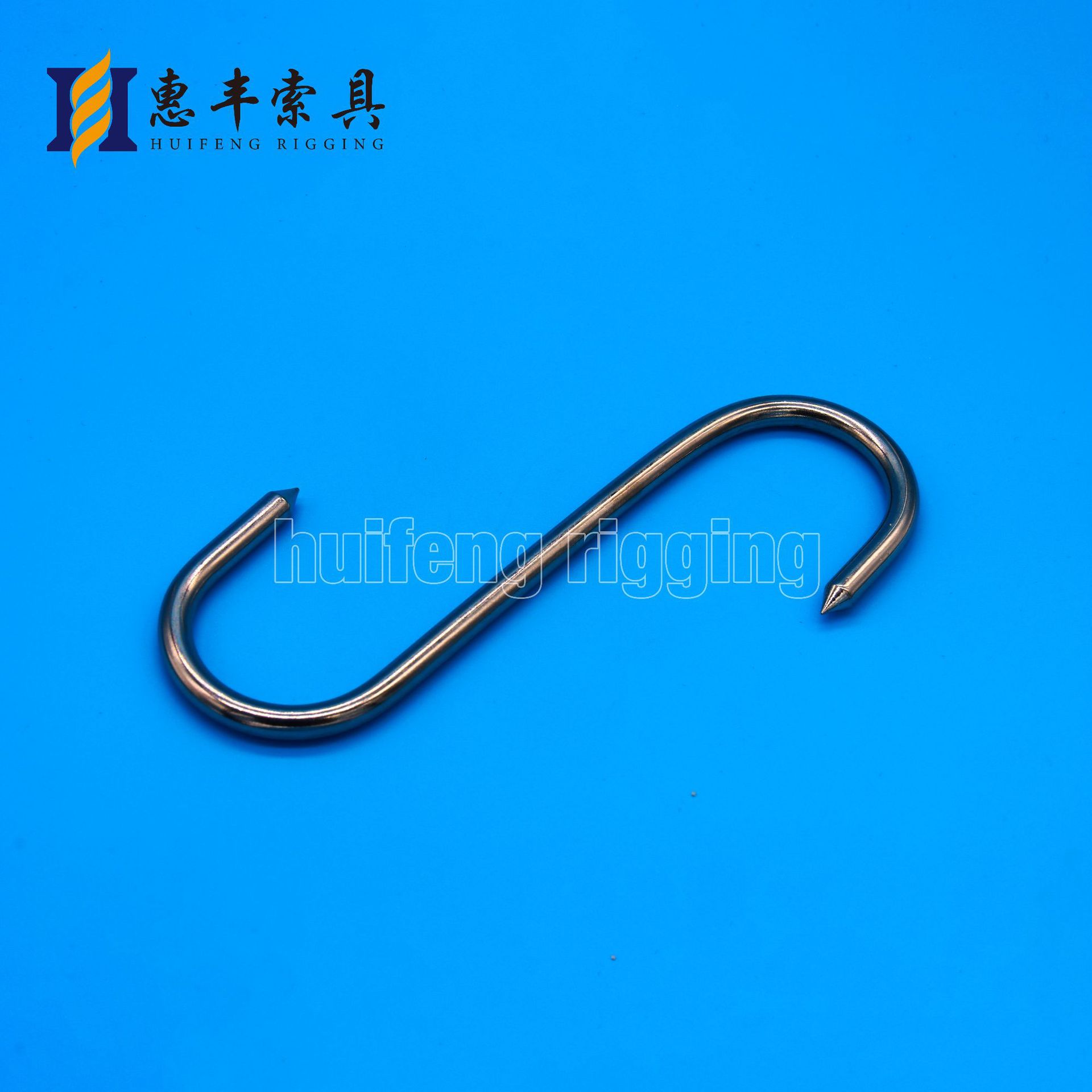 不锈钢挂肉钩  单肉钩  双肉钩  大型屠宰厂挂肉钩