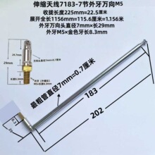 ��s���U�쾀7183-7������M 5�Քn24��6չ�_117.7���������䛙C