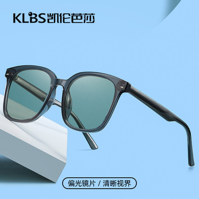 new pattern Pin insertion Sunglasses Korean Edition Polarizer ultraviolet-proof Sunglasses men and women Same item TAC glasses goods in stock wholesale