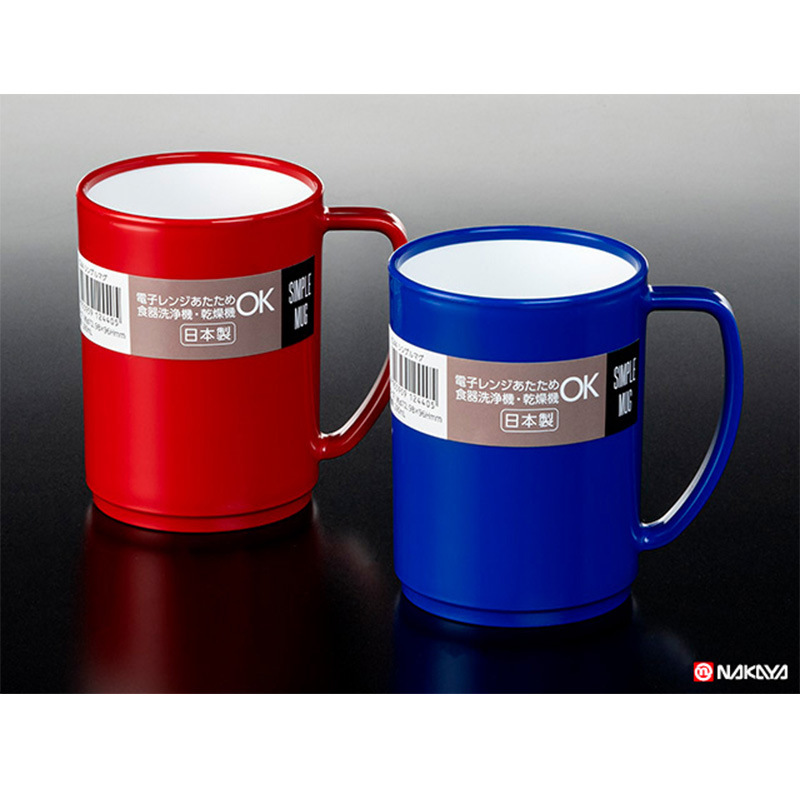 Japan imported plastic cup simple fashion mug coffee cup microwave heating milk cup