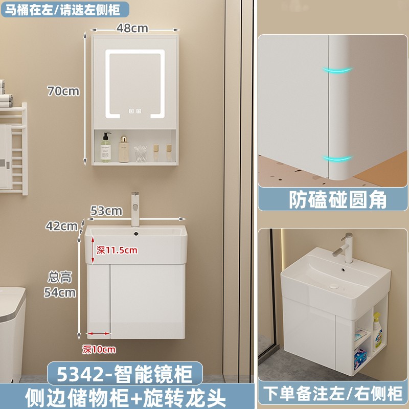 Gabinete principal lateral del arco 5342 + gabinete elegante 2 del espejo