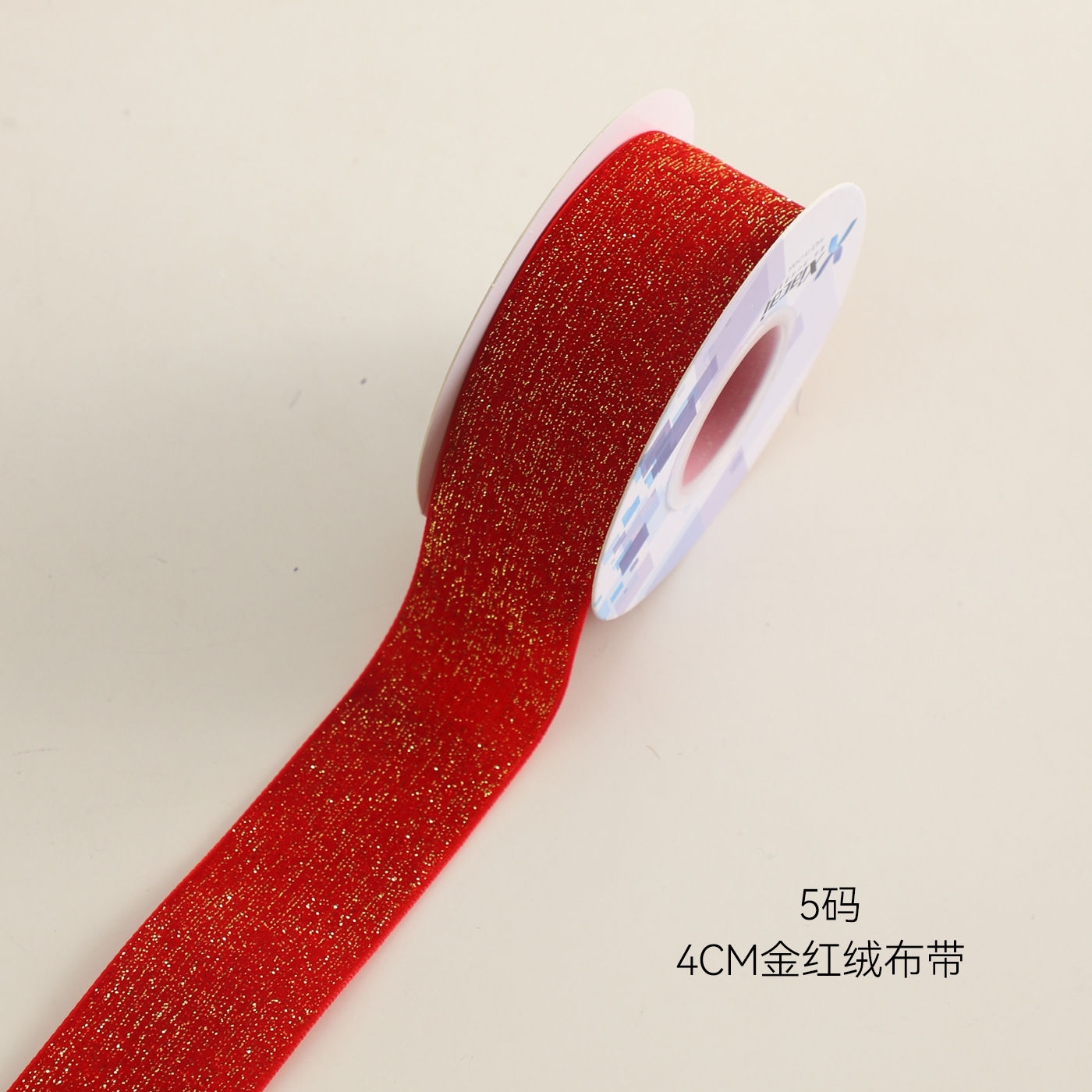 Navidad de siete colores cintas de terciopelo decoraciones de fiestas de mariposa cintas de embalaje de flores cintas de flores