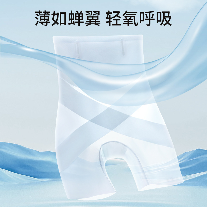 El vientre inconsútil contrae y la cadera que levanta la cintura alta de las mujeres vientre fuerte que forma el corsé postparto cuerpo fino que forma los boxeadores de las mujeres