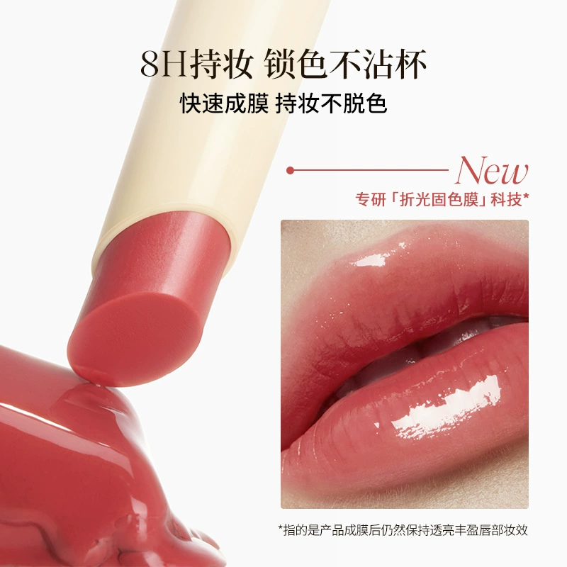 Joocyee, lip gloss, light and thin lipstick, new collection