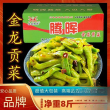 ����ؕ������̲�ե���_ζ���輴ʳ̦�˴ཷ��������u�����خa