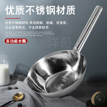 ?�Ӻ��P�ˮưҨˮ���F���N������ˮҨ�Ӵ�̖�L��ˮ����ư���l