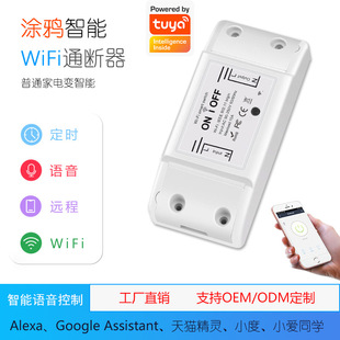 �T�fwifiͨ�����֙C�o���b�ض��r�_�P�ҾӸ��b���Z���������ܶ��