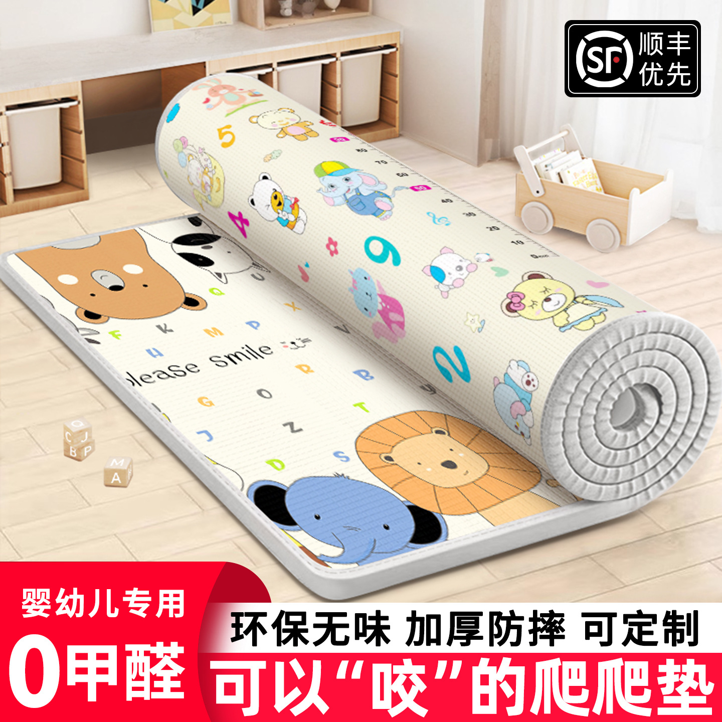 Baby Crawling Mat Thickeneded Baby Crawling Mat Household Xpe New Whole Sheet Non-Toxic and Odorless Kidsren's Foam Floor Mat