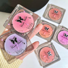 Biya slightly tipsy gradient blush natural nude makeup repair delicate natural brightening matte relief single color blush