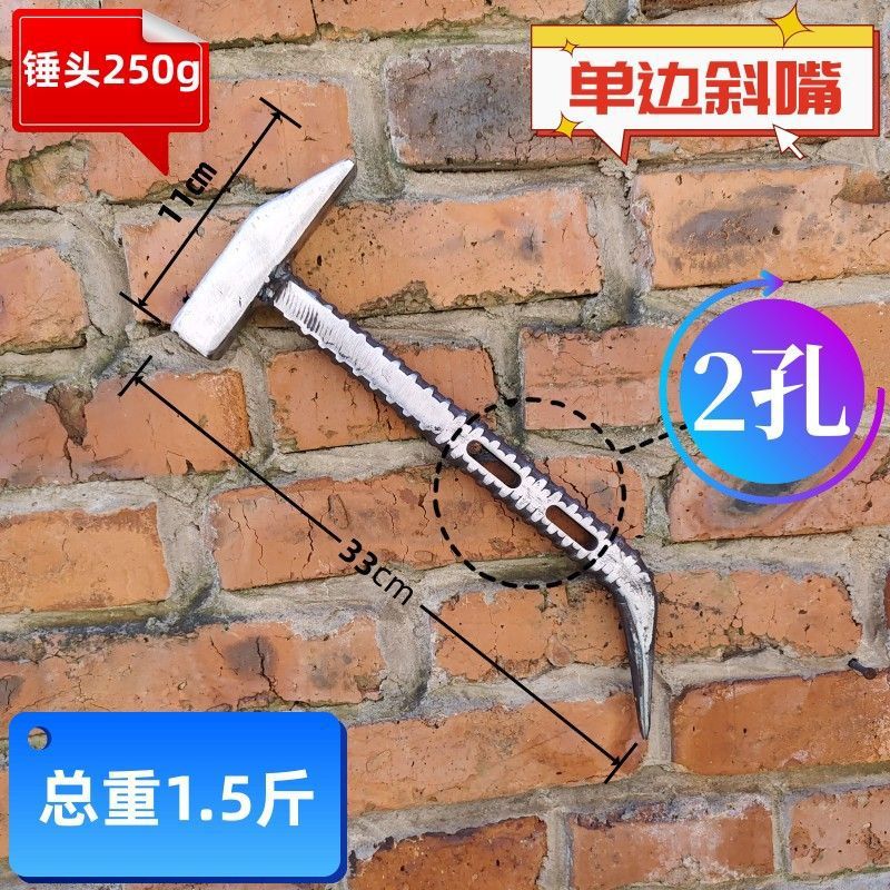 250g 단일 경사 미끄럼 방지 타원형 2개 구멍 [구형]