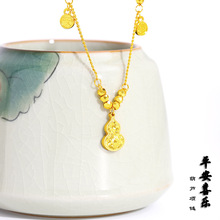 ���ͬ��ɳ��ƽ��ϲ����������J������Ů�W�t�i�����Ů��