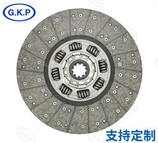 5000677328 Direct Custom Various Automotive Clutch Pressure Plate Clutch Plate Gkp9089A04