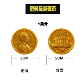 无纺布袋;玩具包装;纸袋