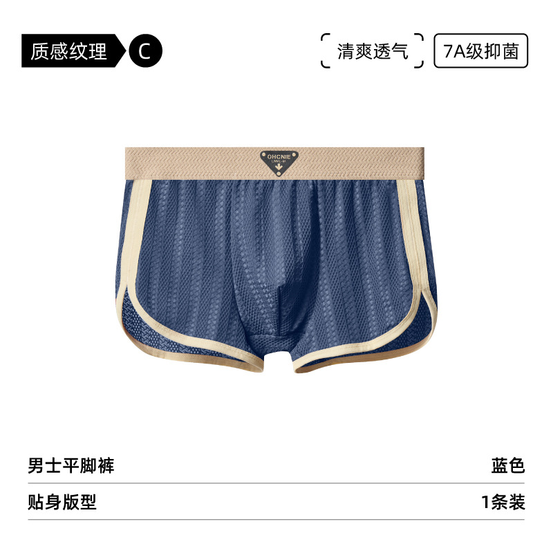 로얄 블루