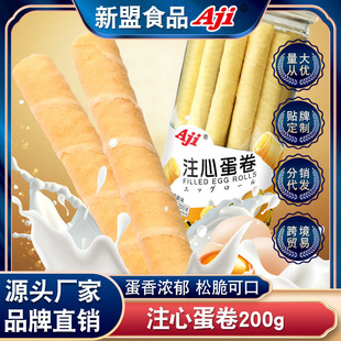 Aji ��ɏ�̵��S֥ʿζ�ִ��A���ע�ĵ������e��ʳ���ζ 200g