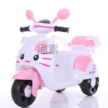 Ps儿童电动车电动摩托车三轮车宝宝玩具车电瓶车可坐人男女宝宝童
