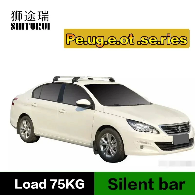 Сверхтихий автомобильный багажник на крышу для Peugeot 508, 408, 407