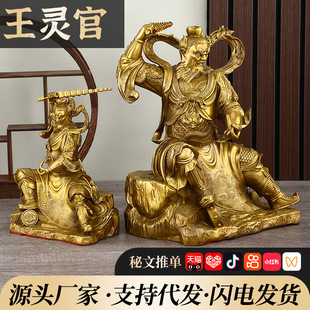 �S�~���`������[�����������o��������ù�������ȫ�~��ˇƷ