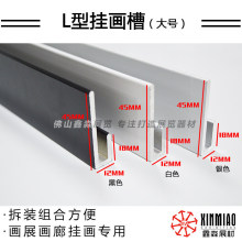 ���b���Ғ쮋L��܉�� ���װ��b�쮋��܉ l�͒��R��  �S��