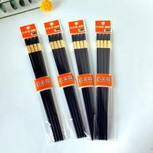 彩色袋子合金筷子  2双合金筷子  精包装 1元店货源批发