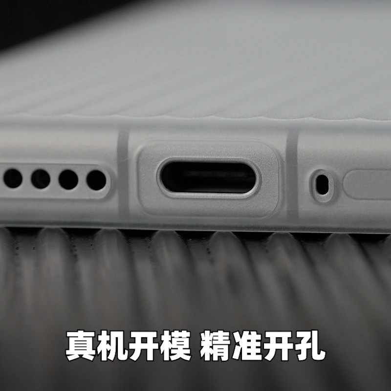 微信图片_20241108213356