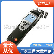 testo616感应式水份仪|德图testo616感应式水份仪