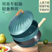 ��Ԋ�_ؐ������偼������ʯ��ճ偎����ƽ��偸�偽�����F�