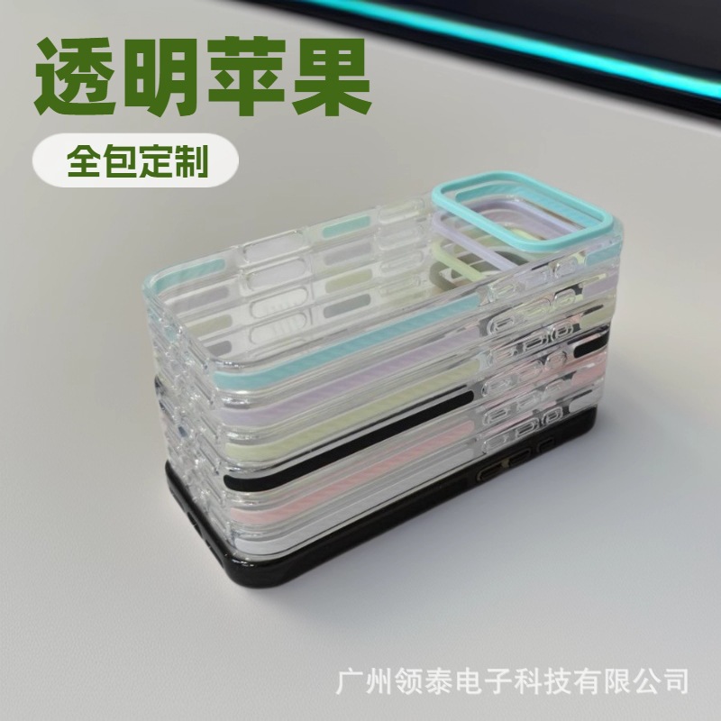 Suitable for iPhone 17 Pro Max Acrylic Dopamine Candy Color Transparent Case 17 Simple Protective Cover Internet Celebrity