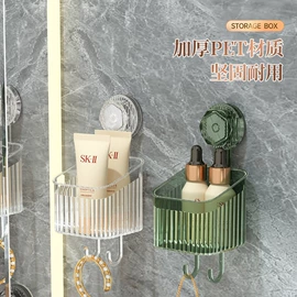 衣钩/挂钩;衣架;浴室架