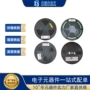 高压全新soic-8irs2117strpbf芯片