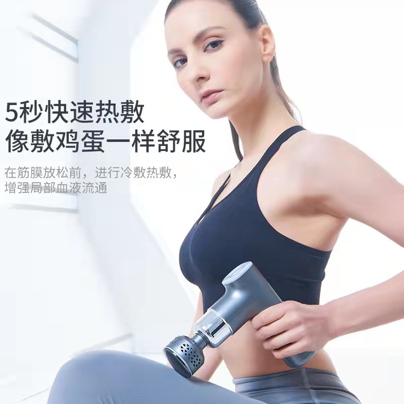 New products Hot and cold Switching fascia Mini muscle Relax Massager multi-function Cooling Hot High Frequency Hit