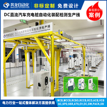 �ɶ������a��ˮ������Դ��܇ֱ����늘��Ԅӻ��b��z�y���a��ˮ��