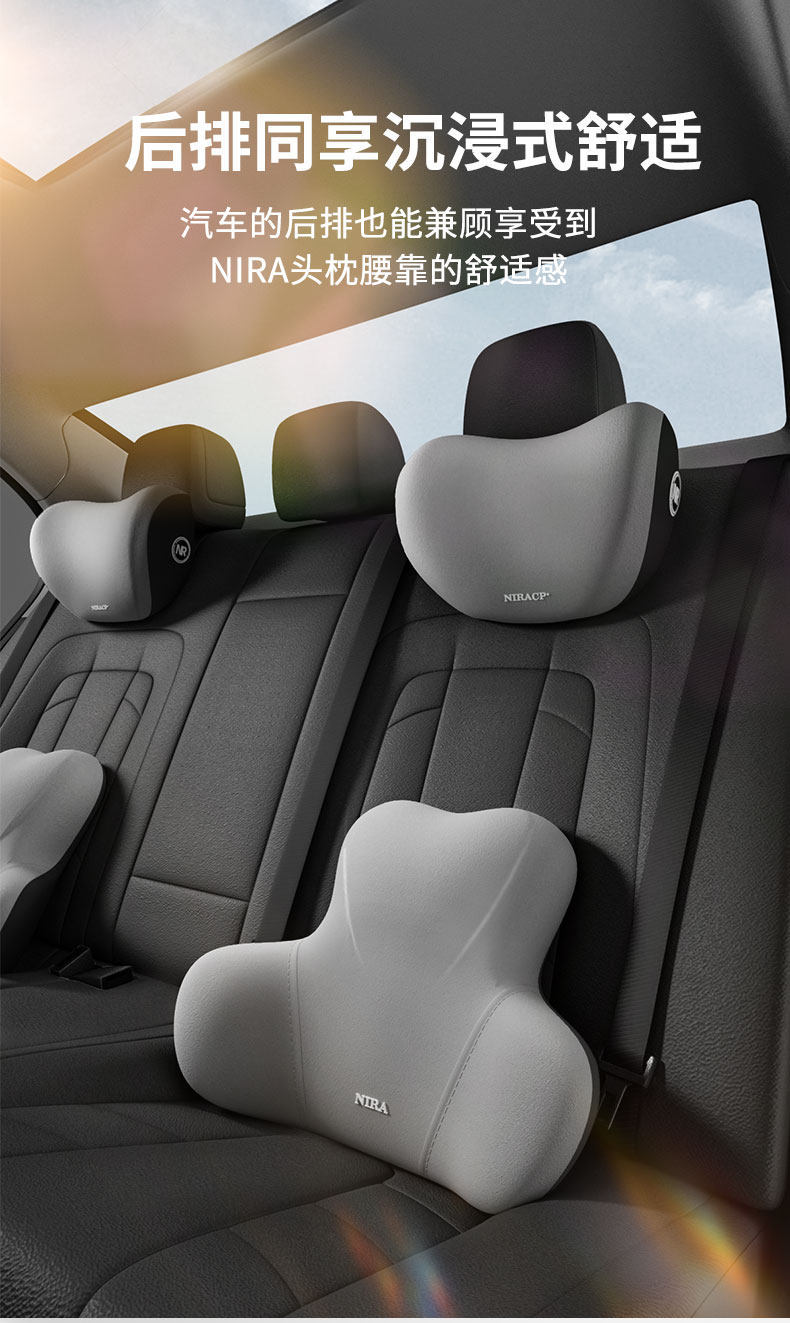 Car Lumbar Support Cushion for Driver's Seat, Backrest Cushion, Car Seat Cushion, Lumbar Pad, Driver's Driving Lumbar Support Cushion