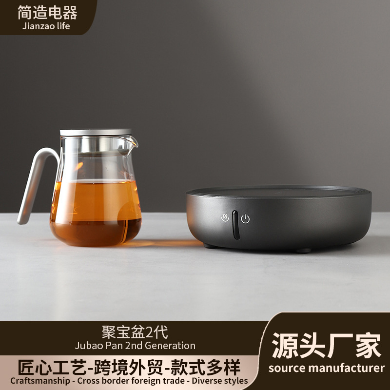 厂家批发简造新品聚宝盆2代小电陶炉迷你茶炉玻璃煮茶器具电热炉